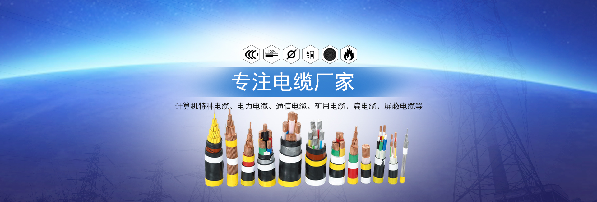 幻燈標(biāo)題