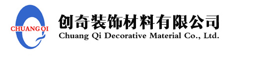 安徽三鑫儀表有限公司